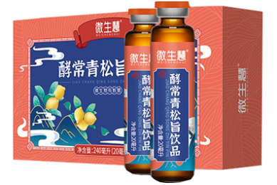 泰国洗牙粉好用吗